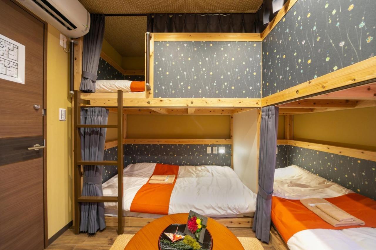 Hotel Ikidane Cozy Haneda Airport - Vacation 25843v Präfektur Tokio