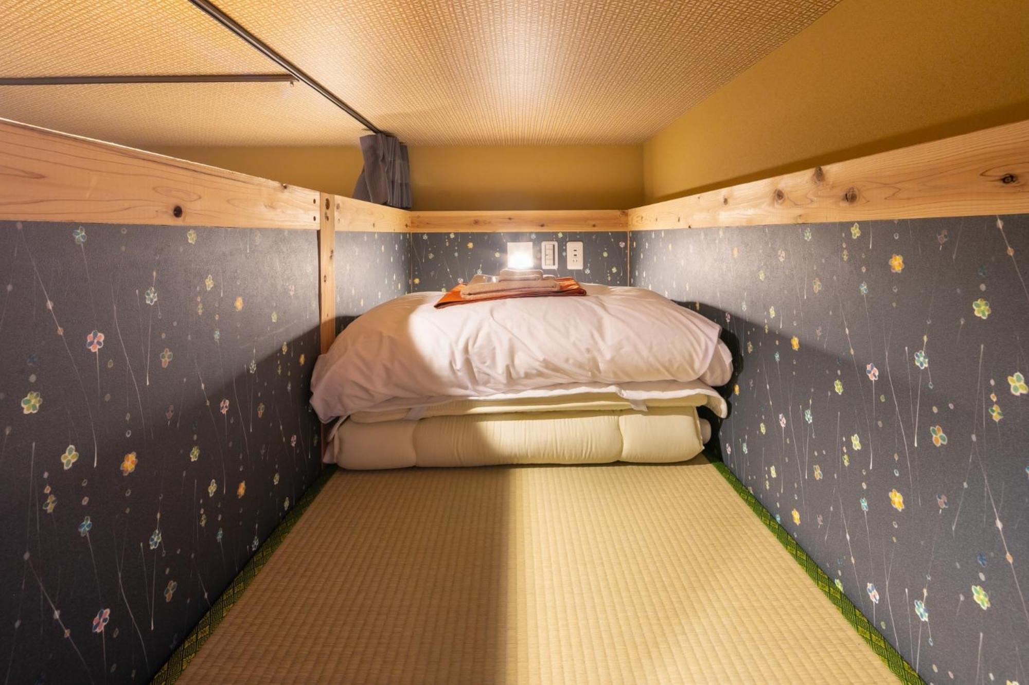 Hotel Ikidane Cozy Haneda Airport - Vacation 25843v Präfektur Tokio