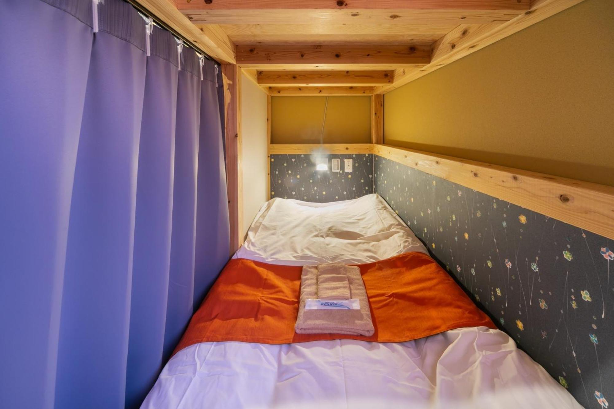 Hotel Ikidane Cozy Haneda Airport - Vacation 25843v Tóquio